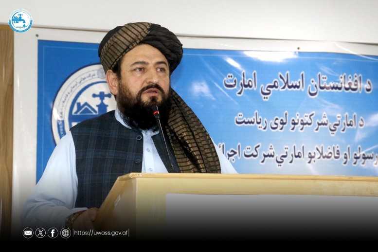 جلال‌اباد ښار کې د ۲۱ میلیونه افغانیو په ارزښت د اوبو رسولو د یوې پروژې د بنسټ ډبره کېښودل شوه