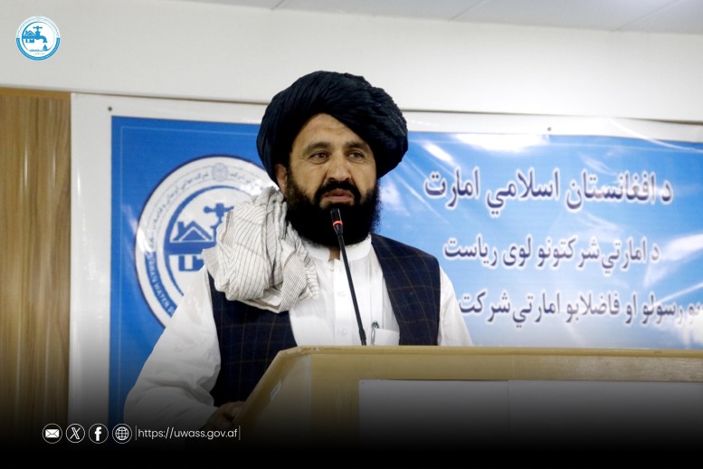 جلال‌اباد ښار کې د ۲۱ میلیونه افغانیو په ارزښت د اوبو رسولو د یوې پروژې د بنسټ ډبره کېښودل شوه