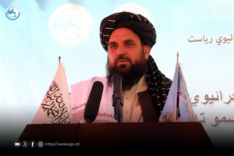 د ښاري اوبو رسولو امارتي شرکت د اداري فعالیتونو لپاره د لمریزې انرژۍ د کارونې پروژه پرانیستل شوه