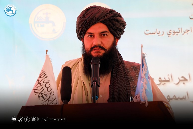 د ښاري اوبو رسولو امارتي شرکت د اداري فعالیتونو لپاره د لمریزې انرژۍ د کارونې پروژه پرانیستل شوه