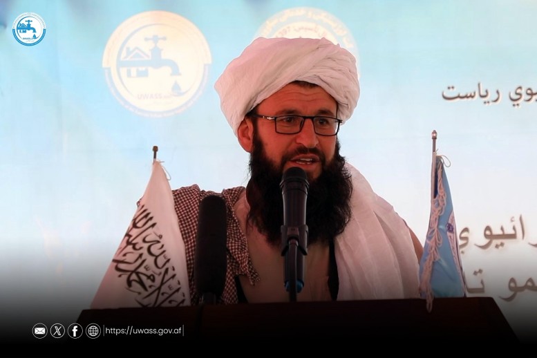 د ښاري اوبو رسولو امارتي شرکت د اداري فعالیتونو لپاره د لمریزې انرژۍ د کارونې پروژه پرانیستل شوه