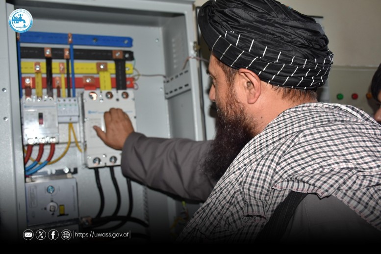 د ښاري اوبو رسولو امارتي شرکت د اداري فعالیتونو لپاره د لمریزې انرژۍ د کارونې پروژه پرانیستل شوه