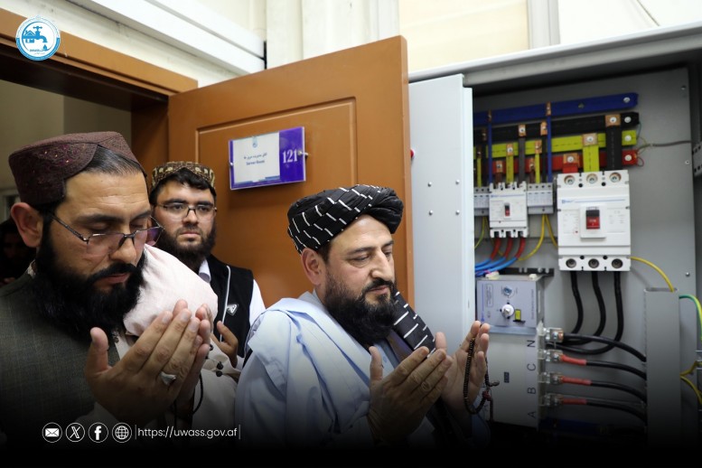 د ښاري اوبو رسولو امارتي شرکت د اداري فعالیتونو لپاره د لمریزې انرژۍ د کارونې پروژه پرانیستل شوه