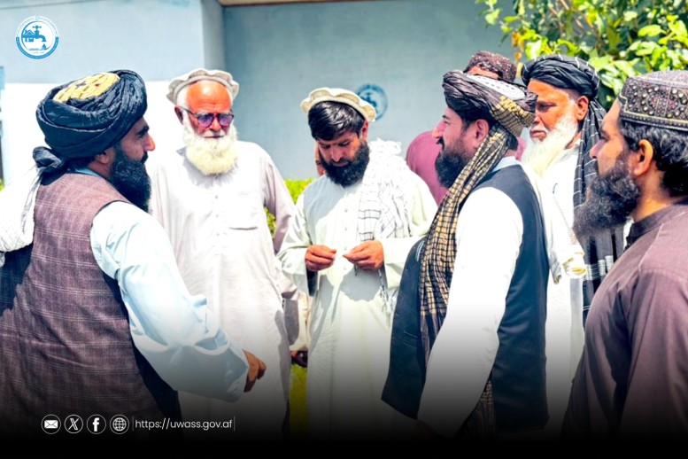 د ښاري اوبو رسولو او فاضلابو امارتي شرکت اجرائیوي رئیس په لغمان ولایت کې د اوبو رسولو خدمتونو وضعیت وڅېړه